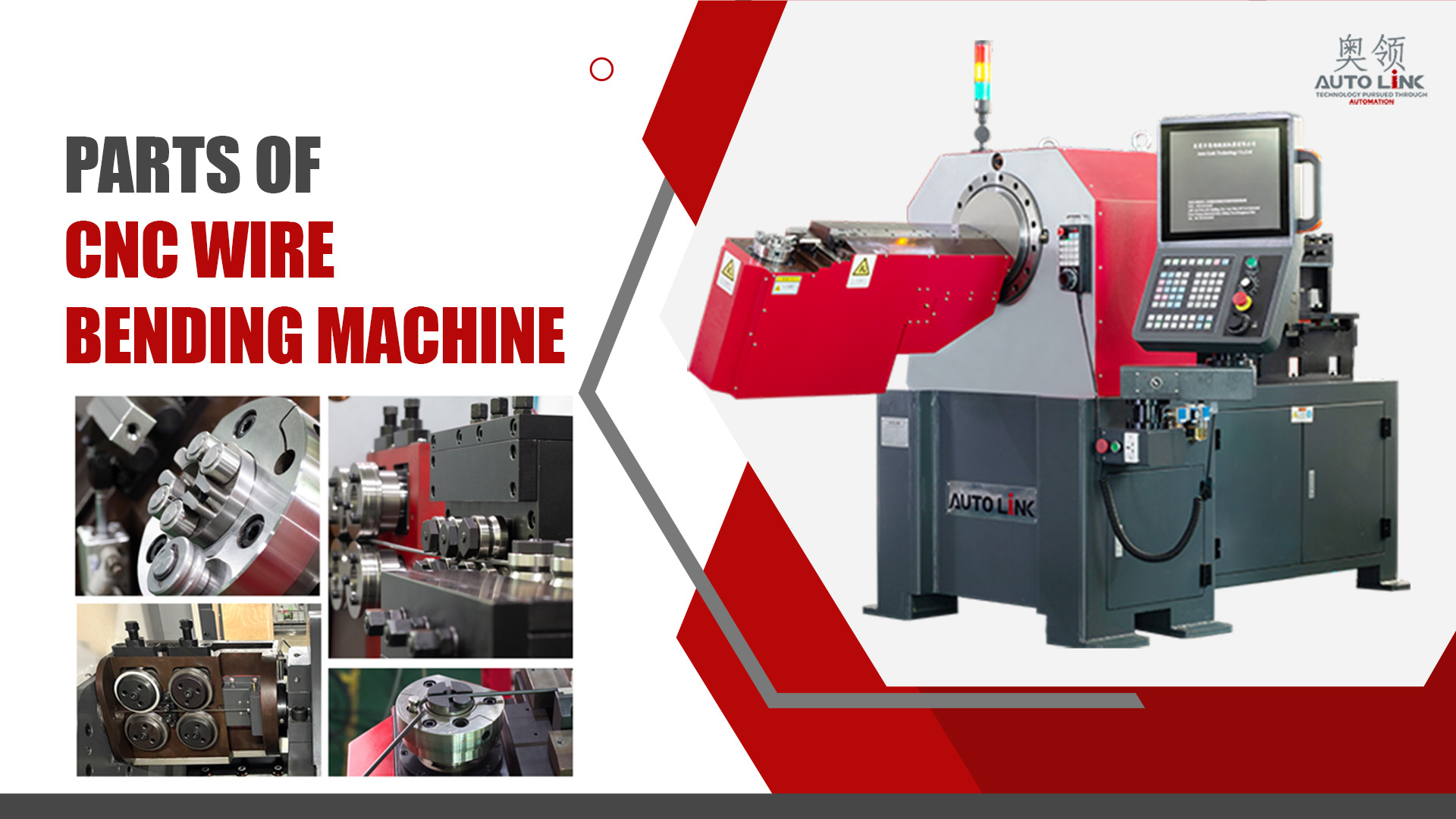 CNC Wire Bending Machine